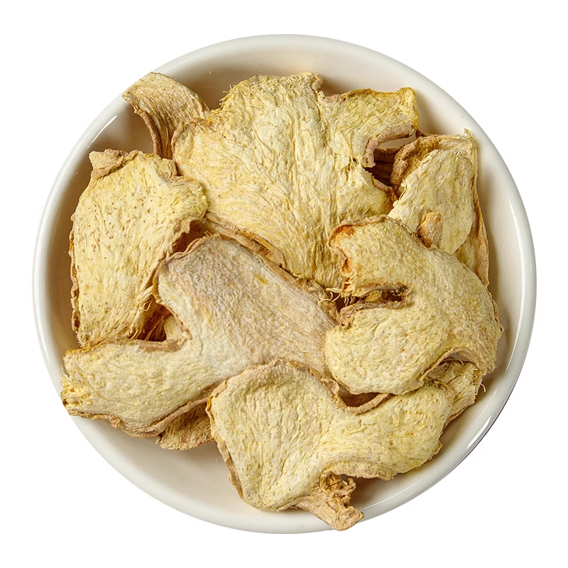 出口日本云南产干姜片500g老姜片小黄姜泡水生姜老干姜食用